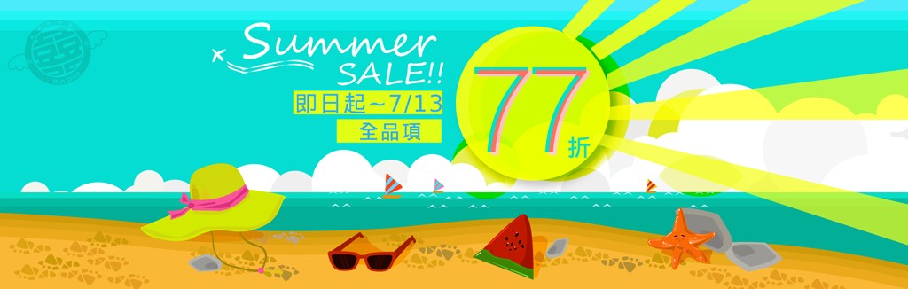 不囉唆77折 不囉唆77折