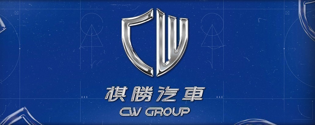Yahoo中古車_棋勝汽車集團
