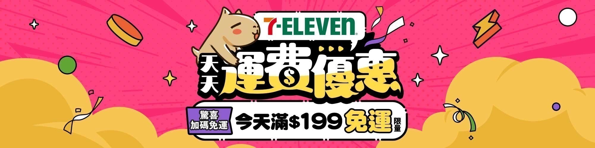 Yahoo拍賣－全台No1最大拍賣平台，免費刊登!