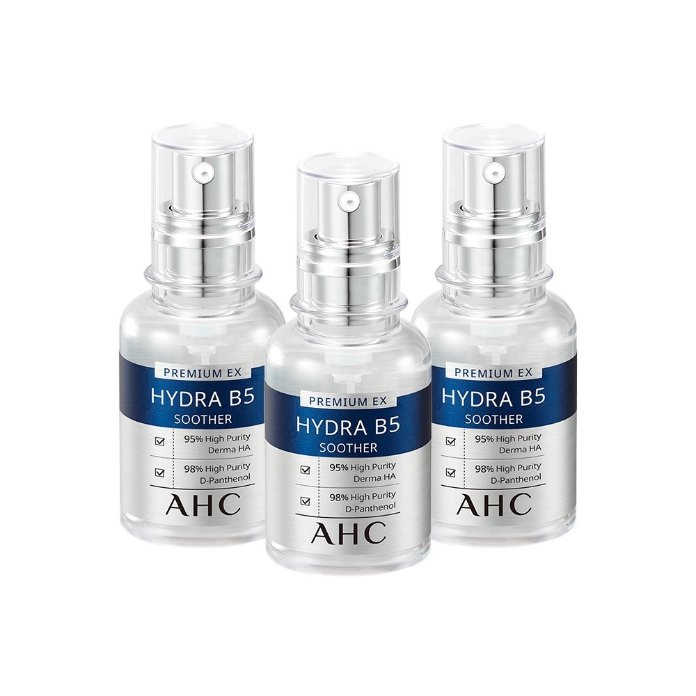 AHC B5玻尿酸精華*3入 加碼送59超贈點