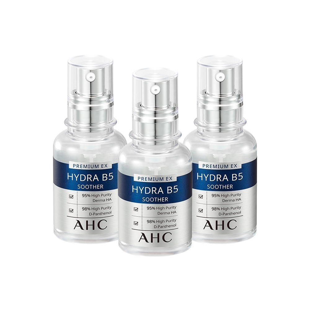 AHC B5玻尿酸精華*3入 加碼送59超贈點