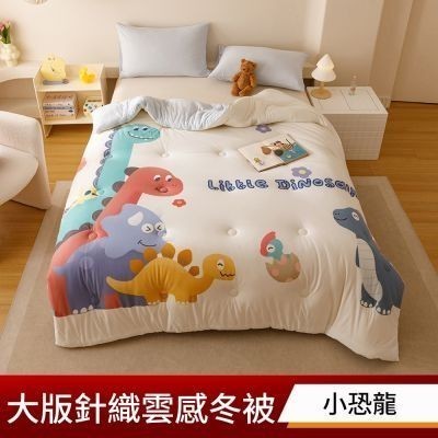 【京都手祚】日系