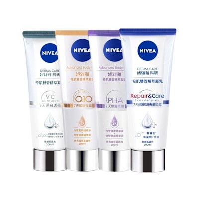 NIVEA