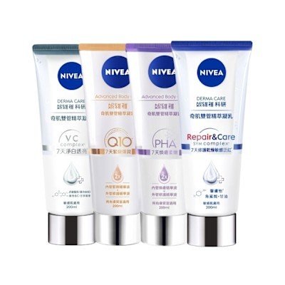 NIVEA