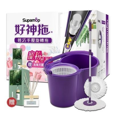 好神拖 輕巧手壓