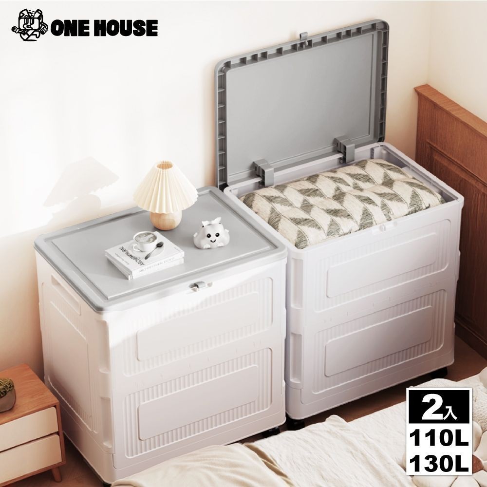 ONEHOUSE