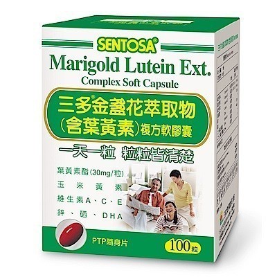 三多