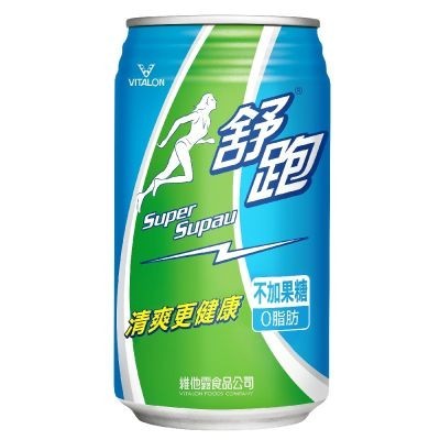舒跑 運動飲料