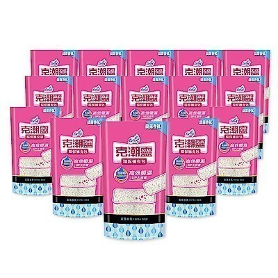 克潮靈除濕桶補充