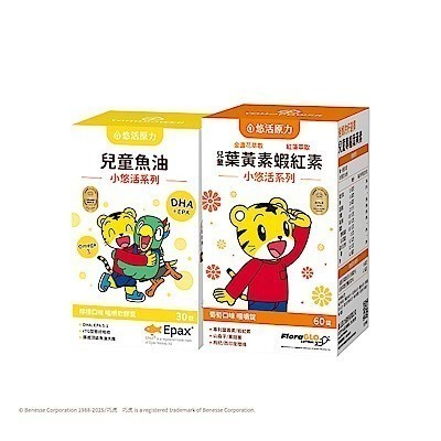悠活原力
