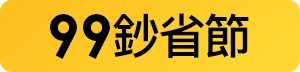 國際精品