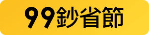 數位通訊