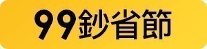 國際精品