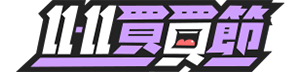 3C資訊