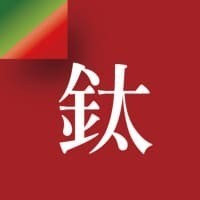 鈦安 x 鈦工坊 官方旗艦店 Logo