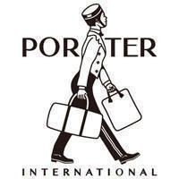 PORTER INTERNATIONAL Logo
