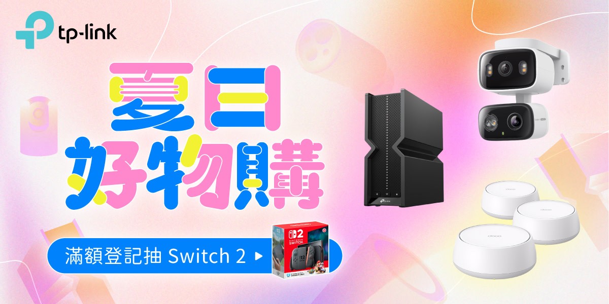 TP-LInk