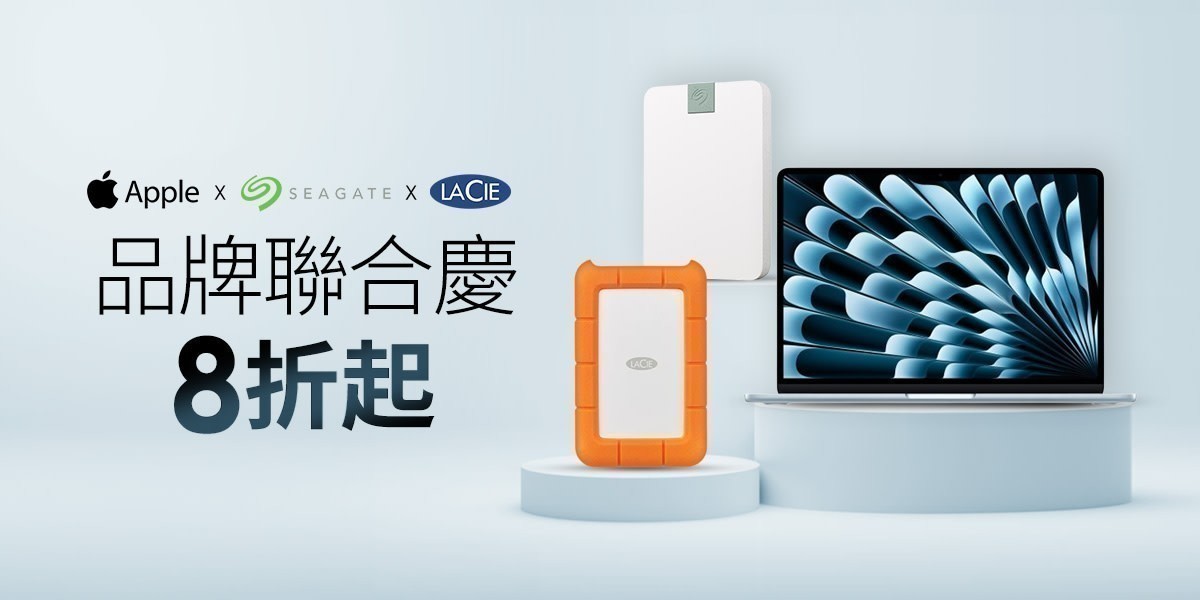 AppleXSanDisk