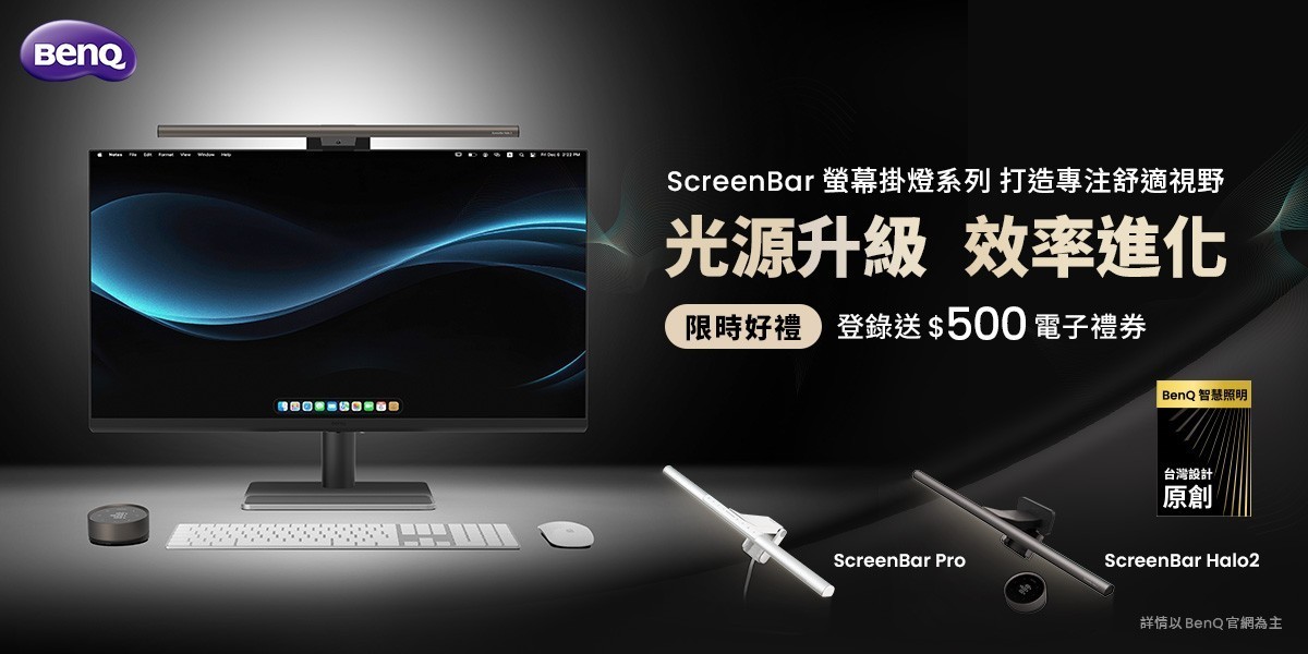 BenQ