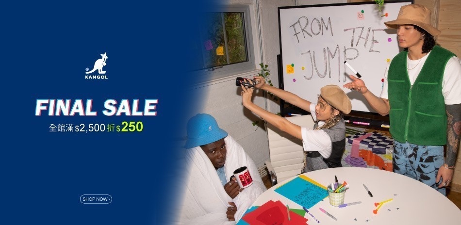 Kangol summer sale