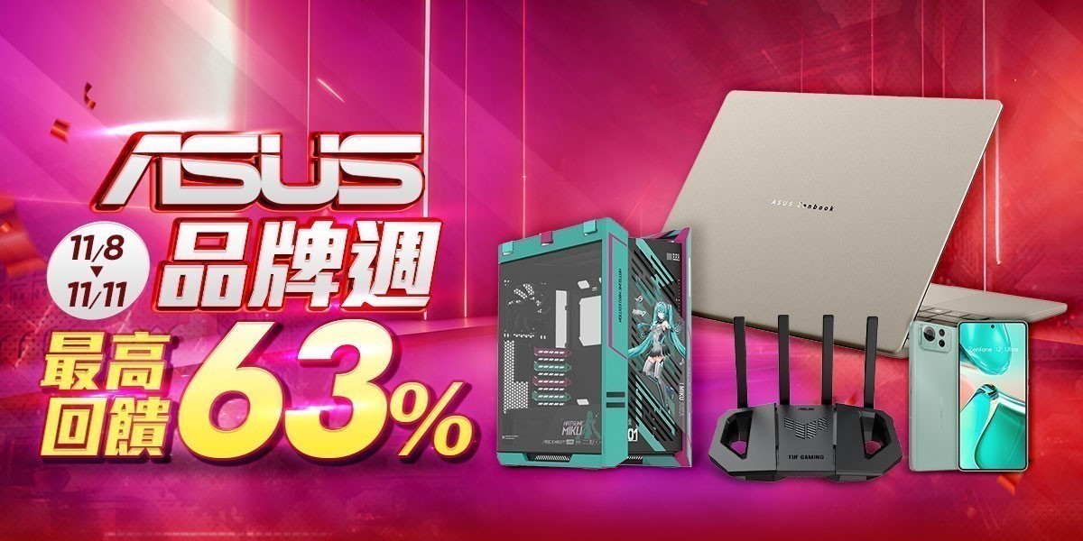ASUS｜螢幕