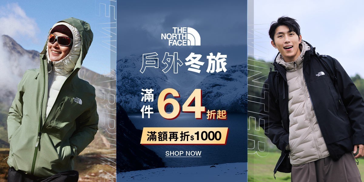 The North Face