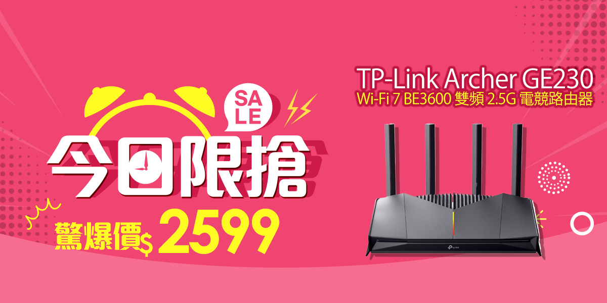 TP-LInk