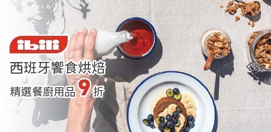 喜平方