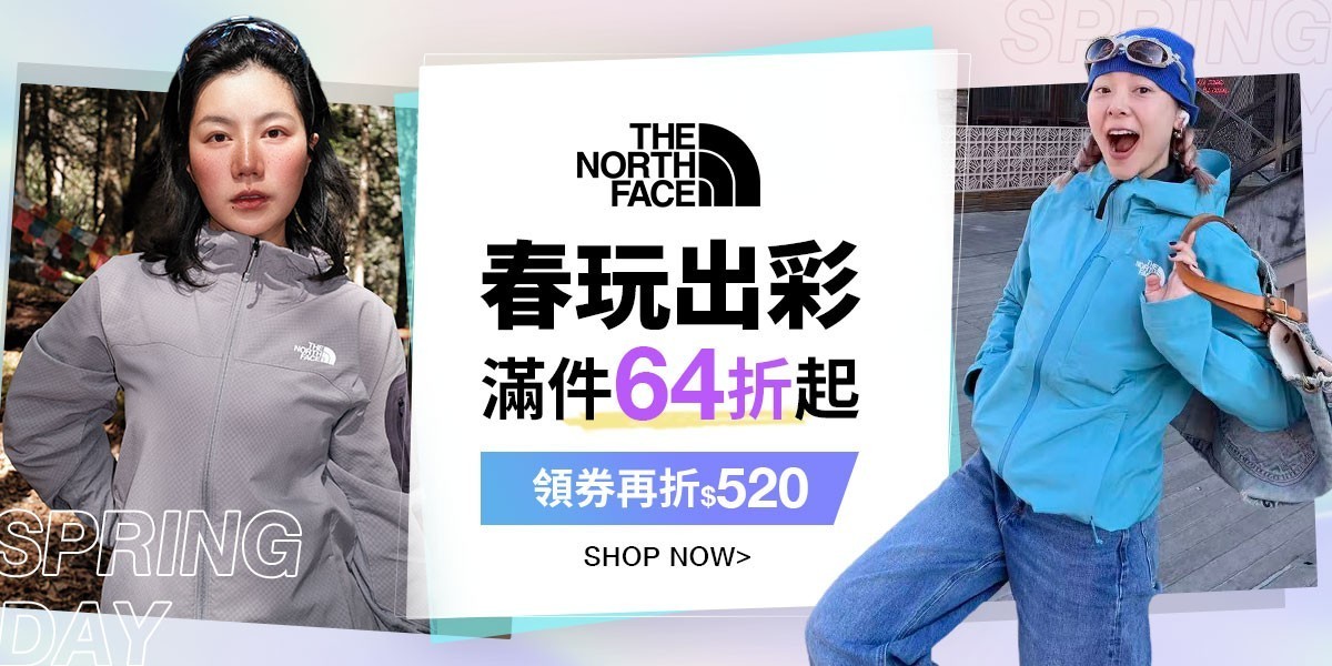 TNF