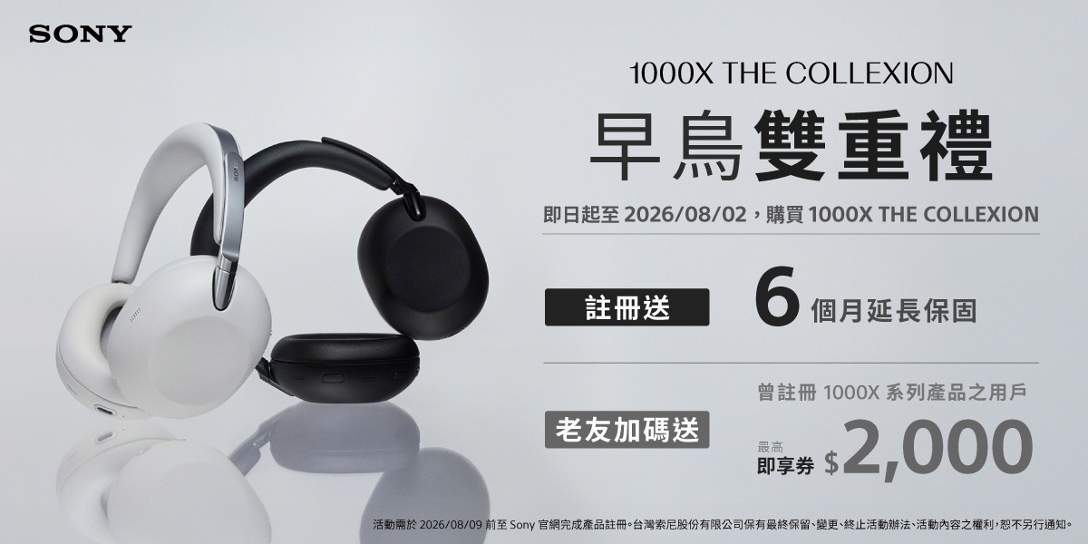 SONY｜耳機｜