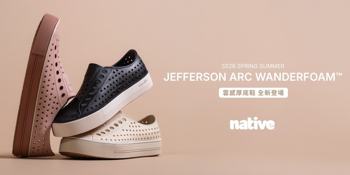 Native Shoes