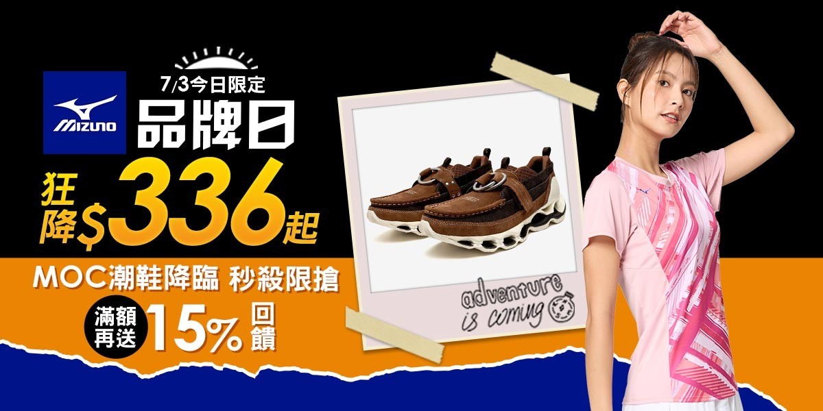 SKECHERS官方旗艦店