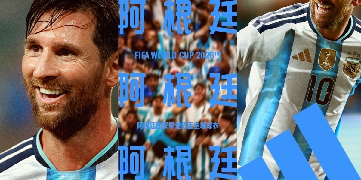 adidas官方旗艦店