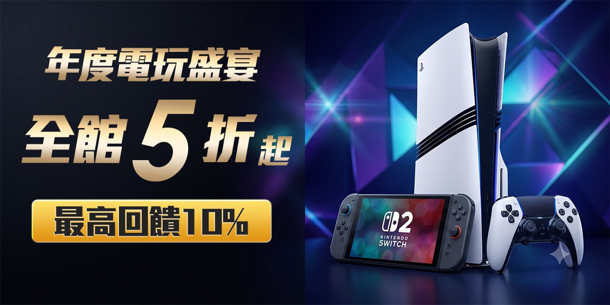 集合