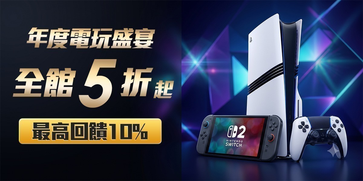 集合