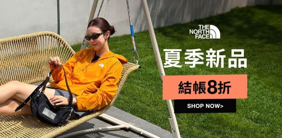 The North Face