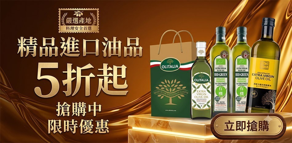 皇家穀堡