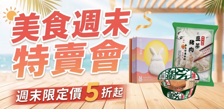 星巴克