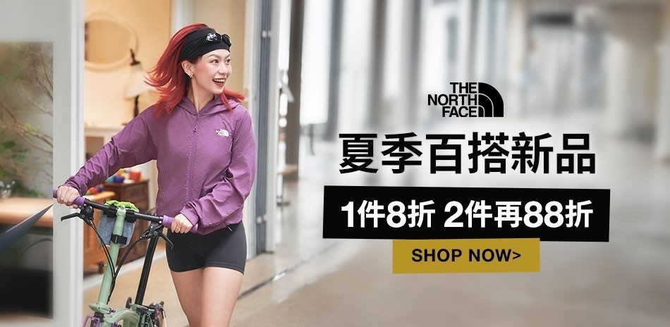 The North Face