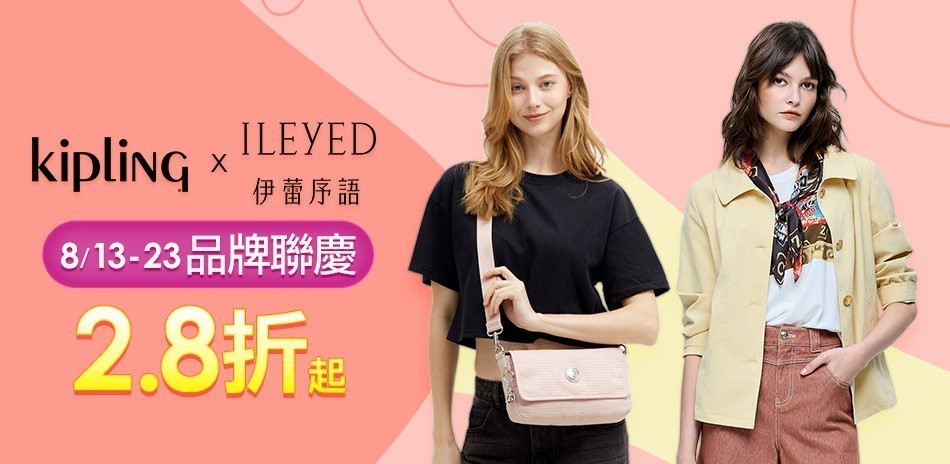 kipling