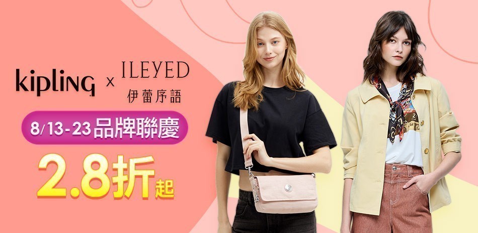 kipling