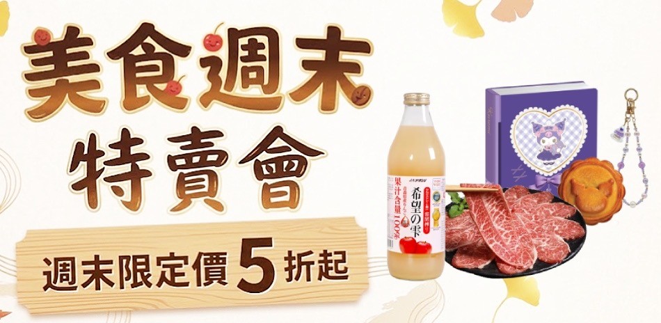 星巴克