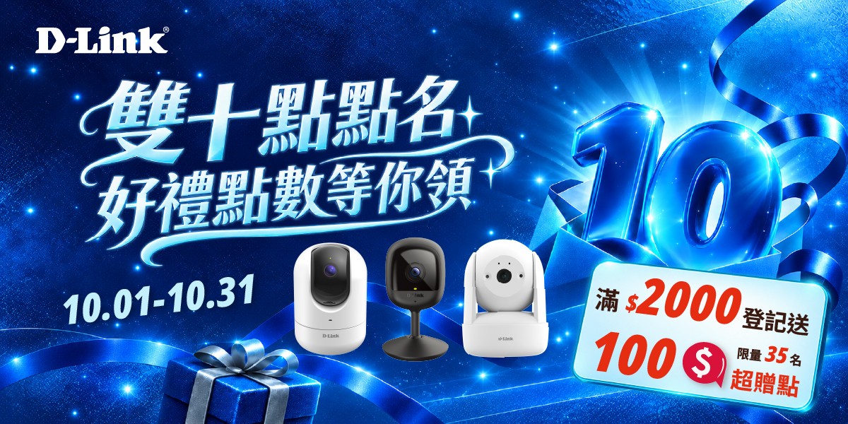 D-LINK