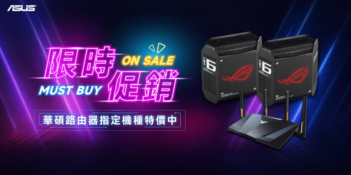 ASUS