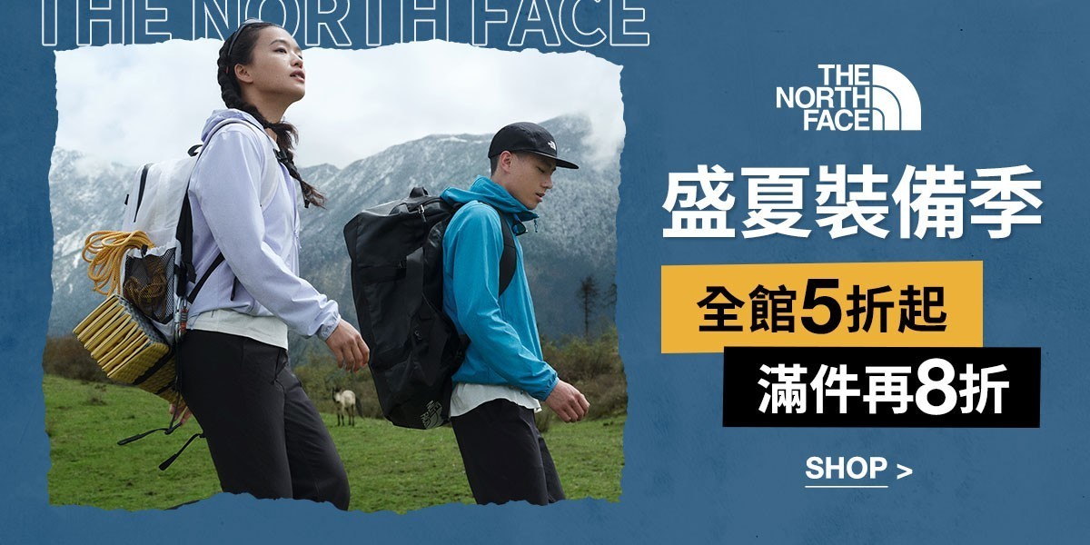The North Face