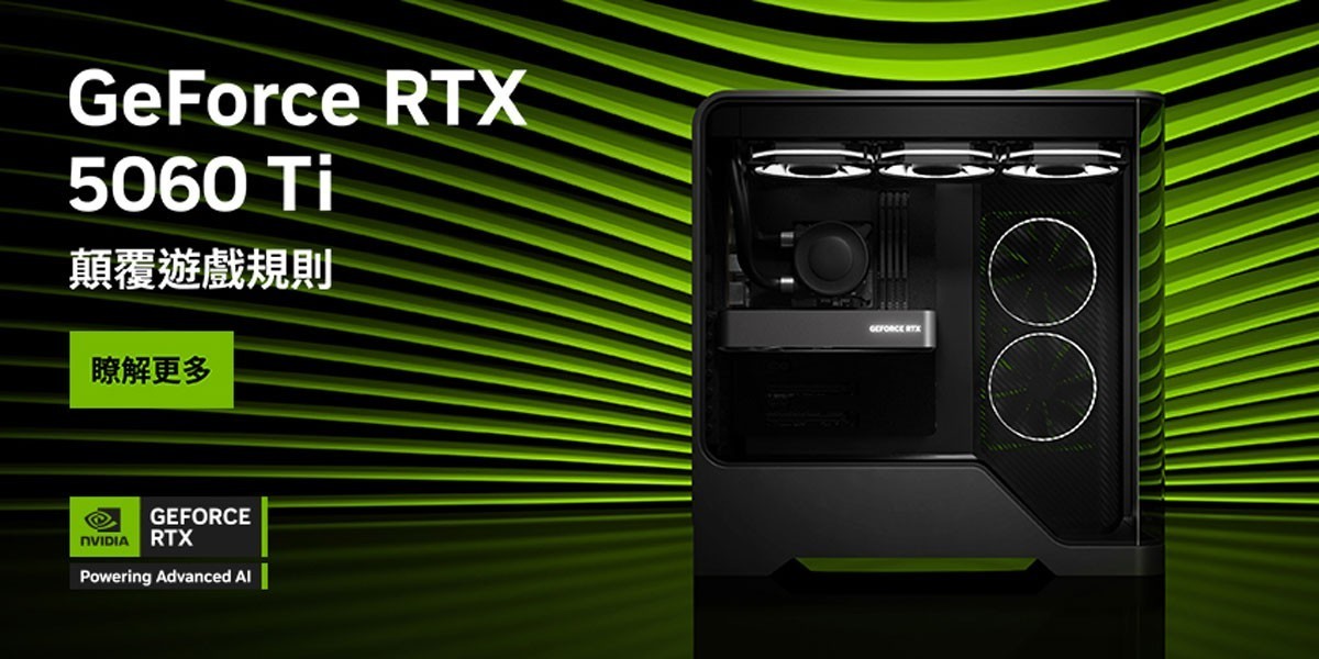 5060ti