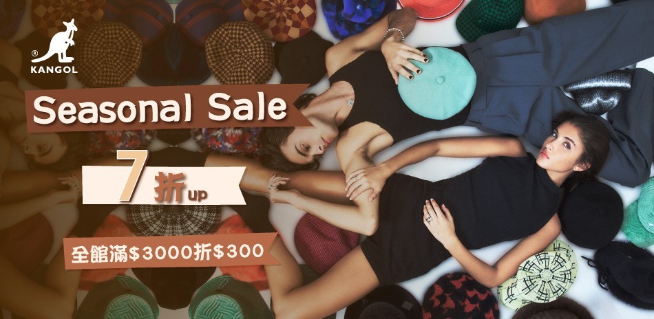 Kangol Seasonal sale 7折起