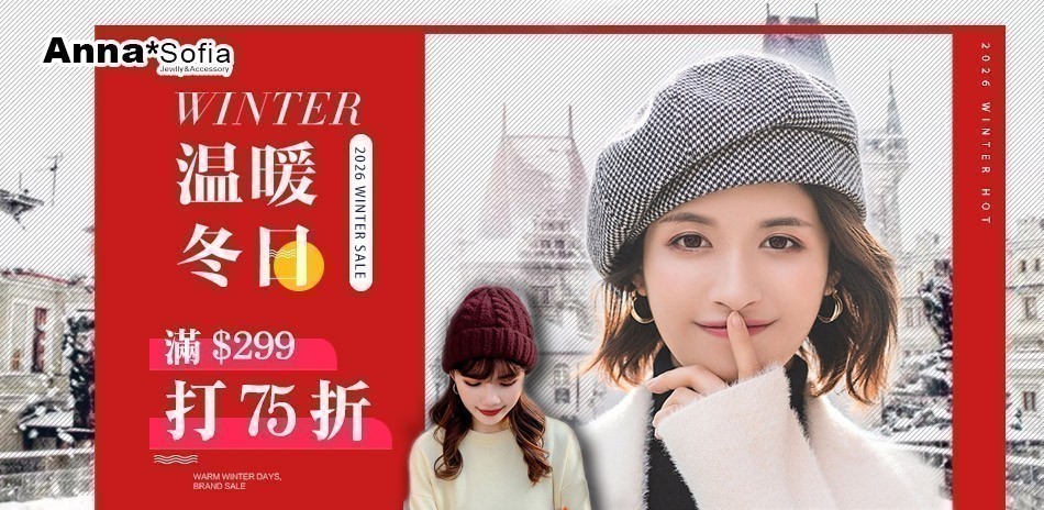 AnnaSofia夏防曬帽墨鏡髮飾絲巾75折