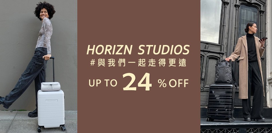 HORIZN STUDIOS