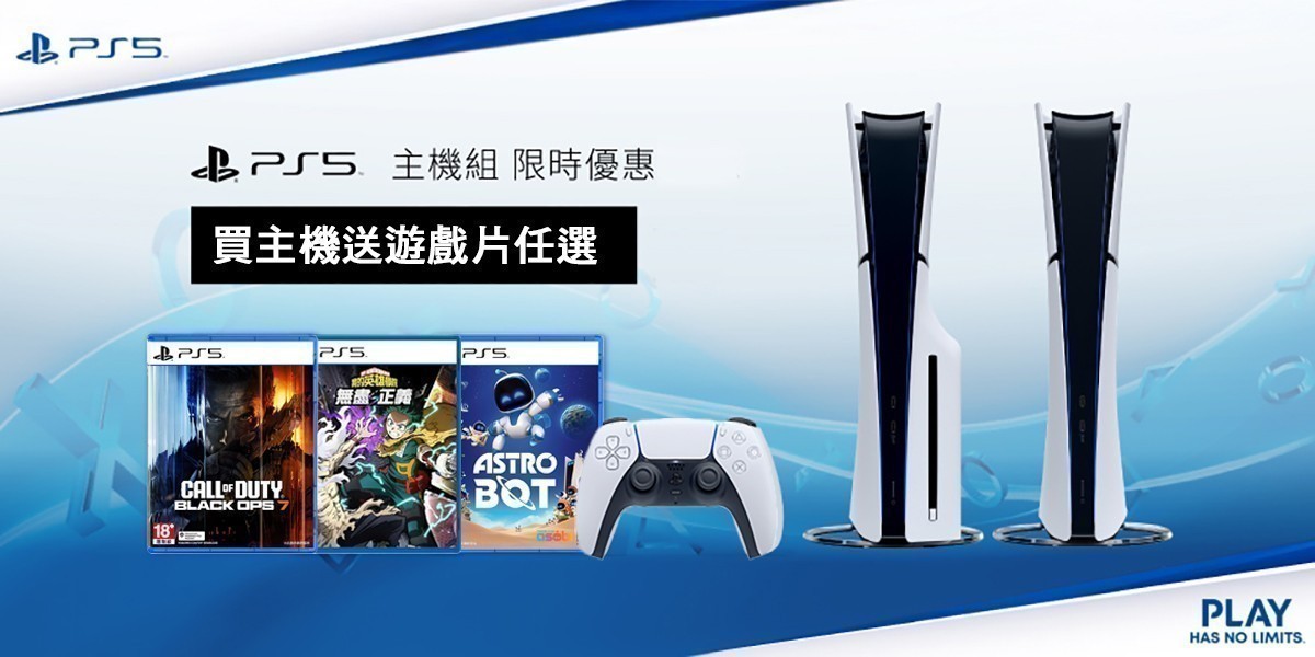 宏